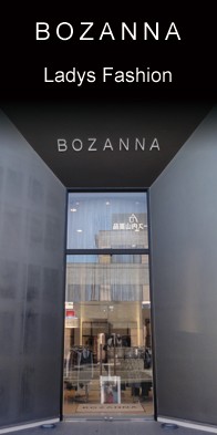 bozanna01